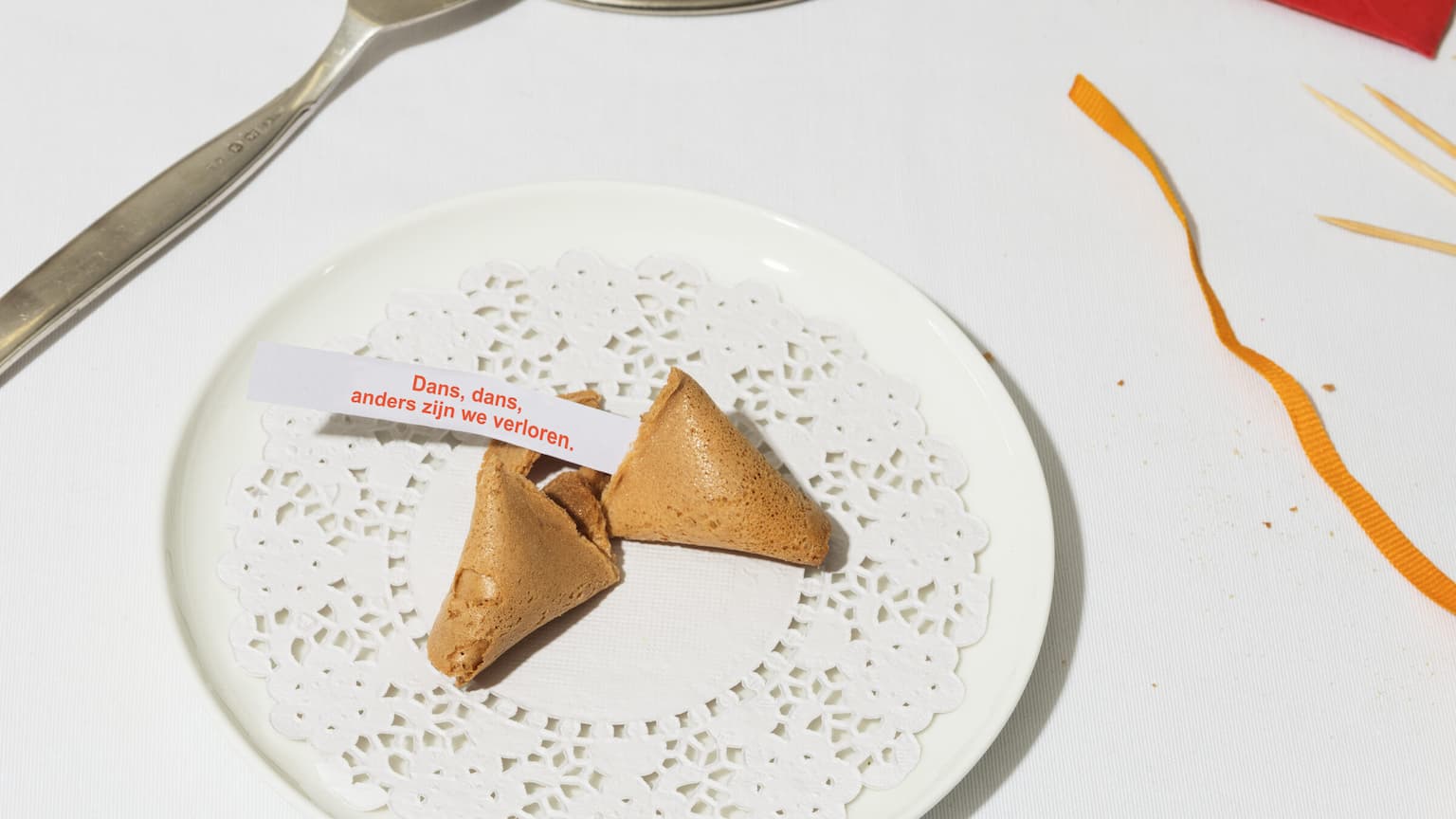 a5cP6000004kakXIAQ-a0bP6000007BGdJIAW